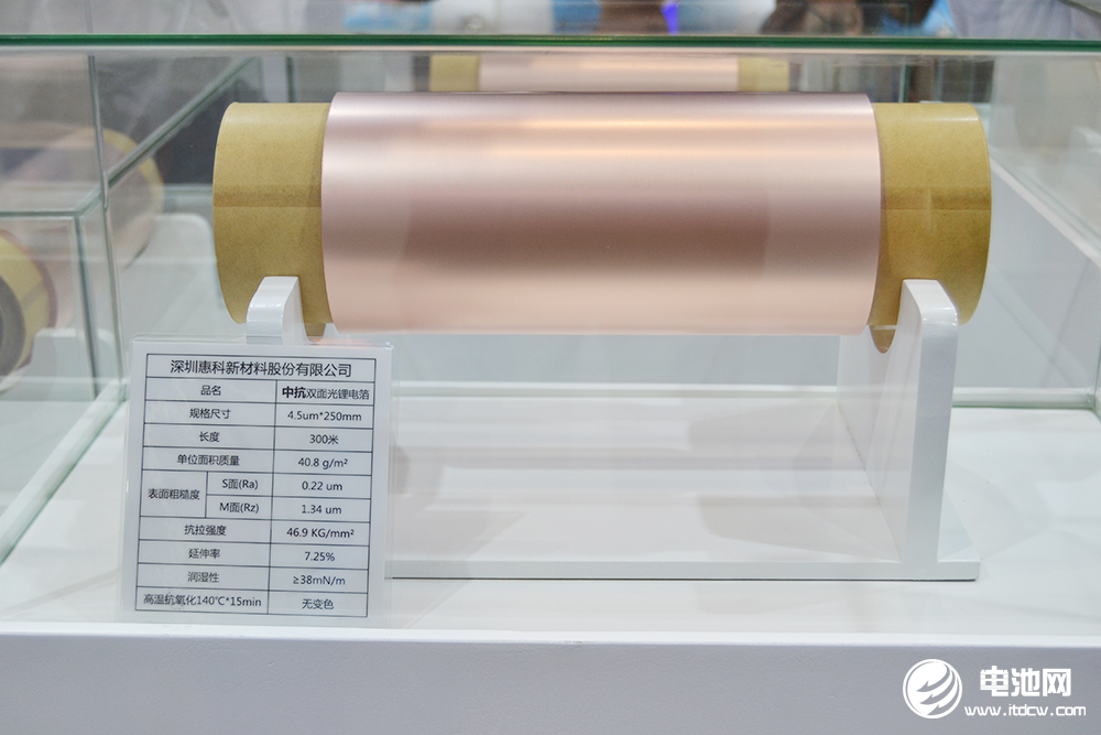 深圳惠科IPO正式輔導備案 新材料研發引領未來，深度綁定比亞迪、欣旺達、國軒高科等頭部客戶