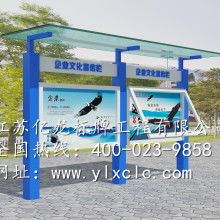 宿遷市萬鑫廣告制品廠總經辦 專業設計與制造，推動廣告設備創新