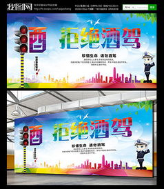 PSD汽車(chē)市場(chǎng)廣告設(shè)計(jì) 素材與模板的創(chuàng)意運(yùn)用