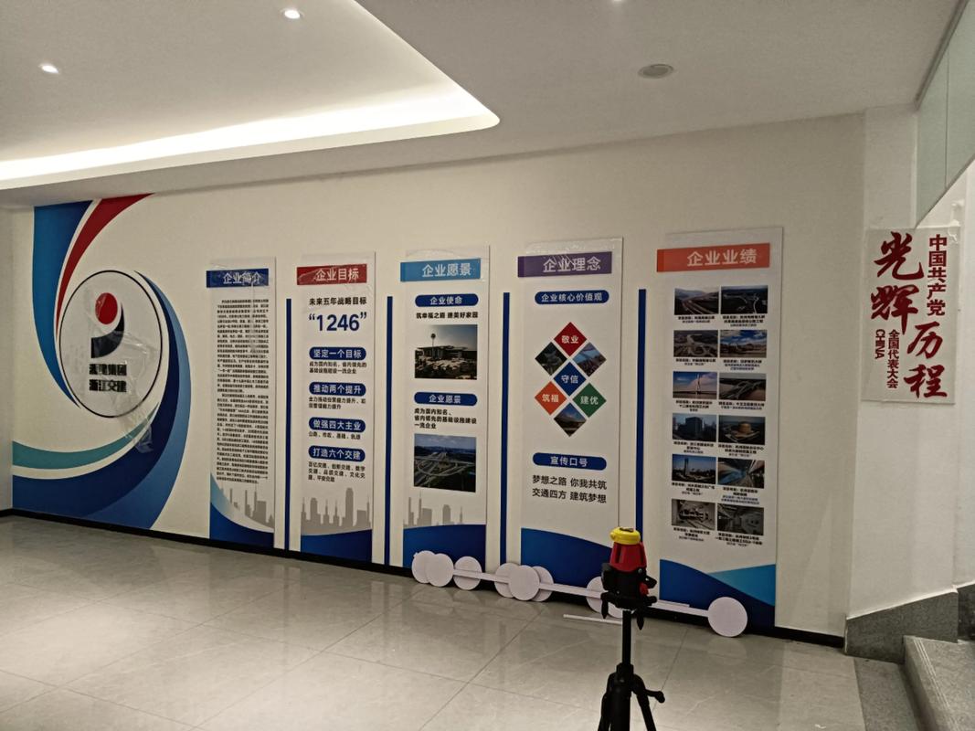 效率是第一生力 以文化墻制作為例，探討廣告制作加工廠的致勝之道